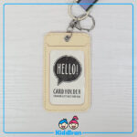 خرید جاکلیدی فانتزی طرح دار