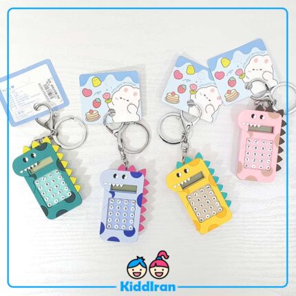 جاکلیدی فانتزی مدل دایناسور