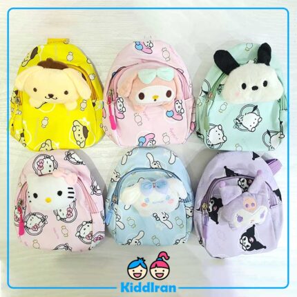 بادی بگ کورومی و دوستان