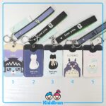 جاکلیدی فانتزی طرح دار