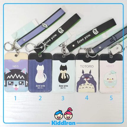 جاکلیدی فانتزی طرح دار