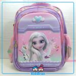 کوله مدرسه دخترانه السا