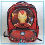 کوله مدرسه پسرانه مرد آهنی