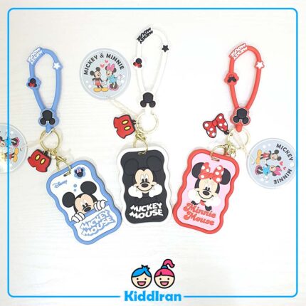 جاکلیدی و جاکارتی میکی موس