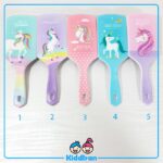 برس کودک مدل یونیکورن