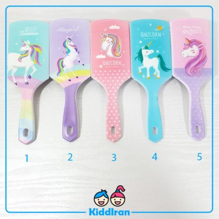 برس کودک مدل یونیکورن